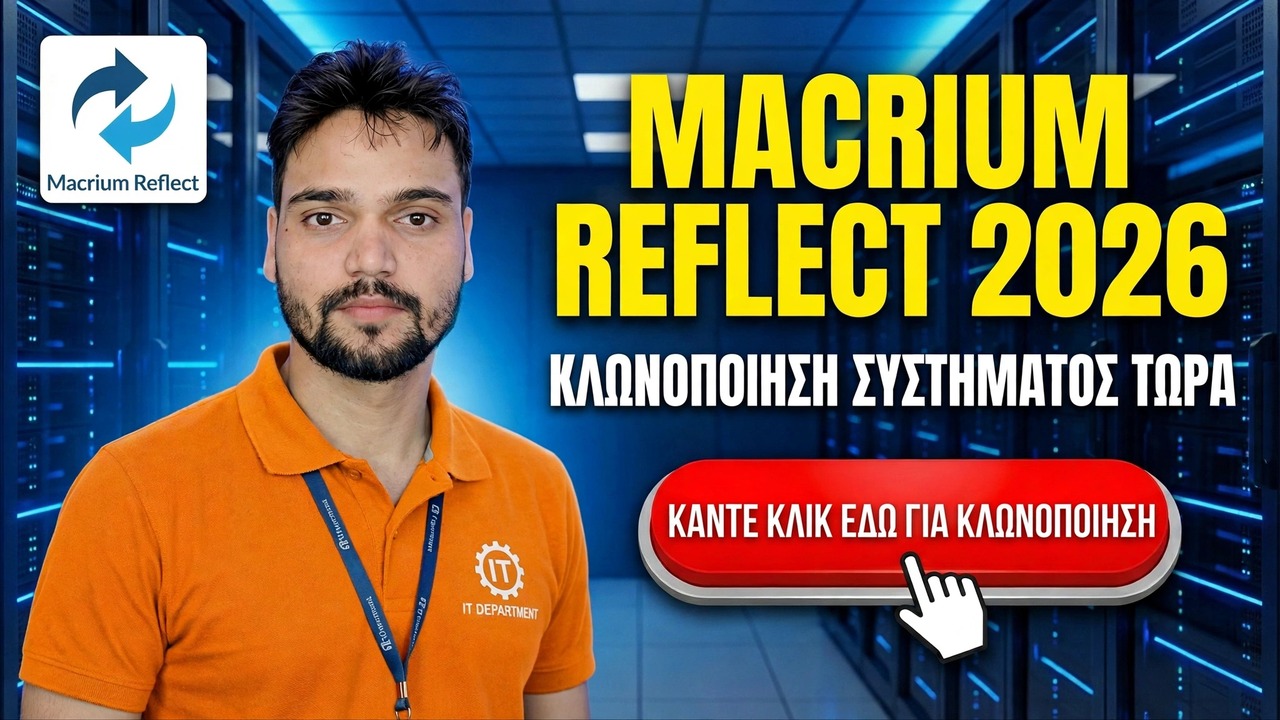 Macrium Reflect 2026: Clone & Backup PC Image