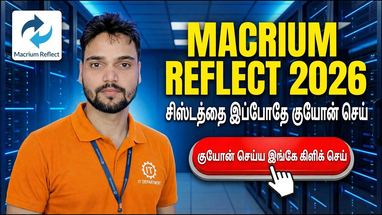 Macrium Reflect 2026: குளோன் & பேக்கப் பிசி படம்