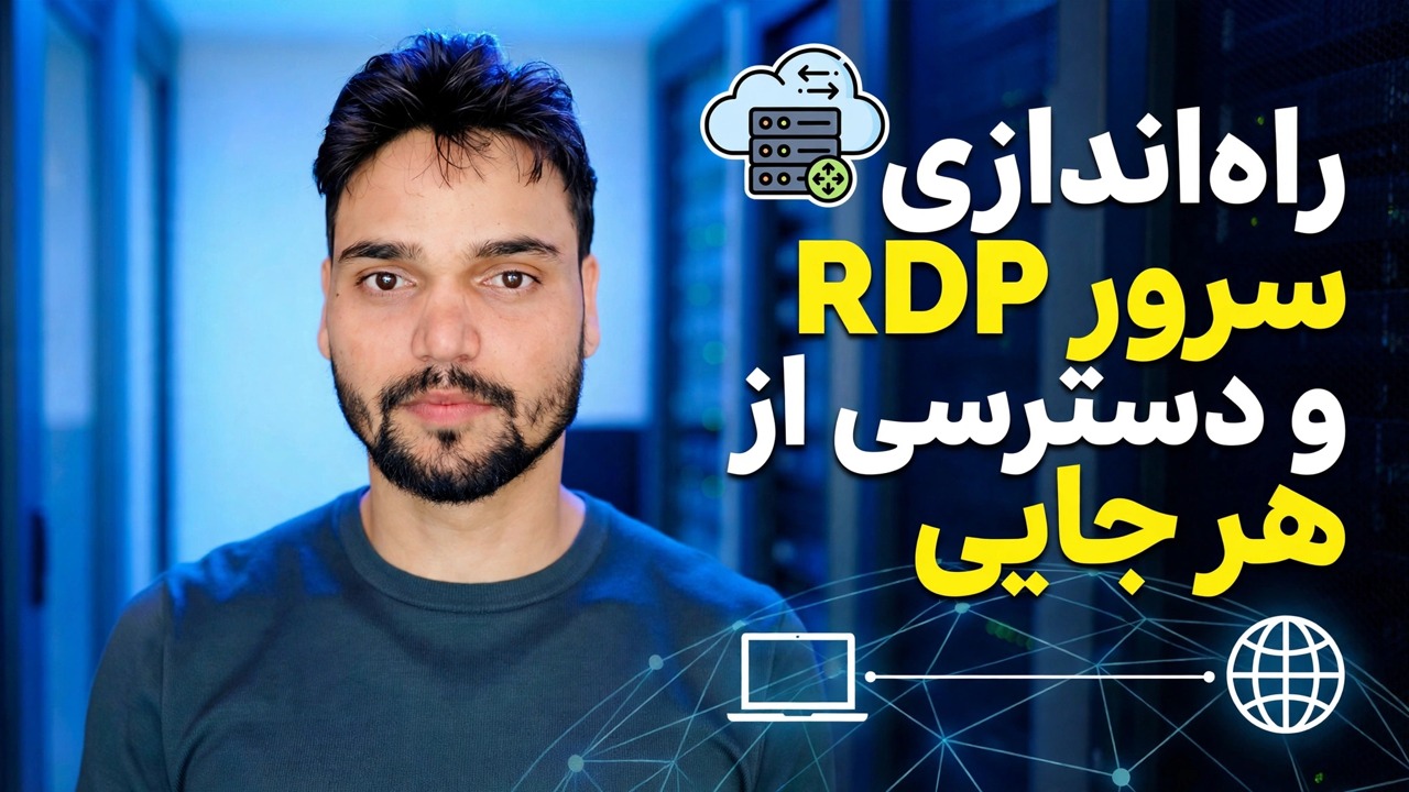 سیتریکس جایگزین