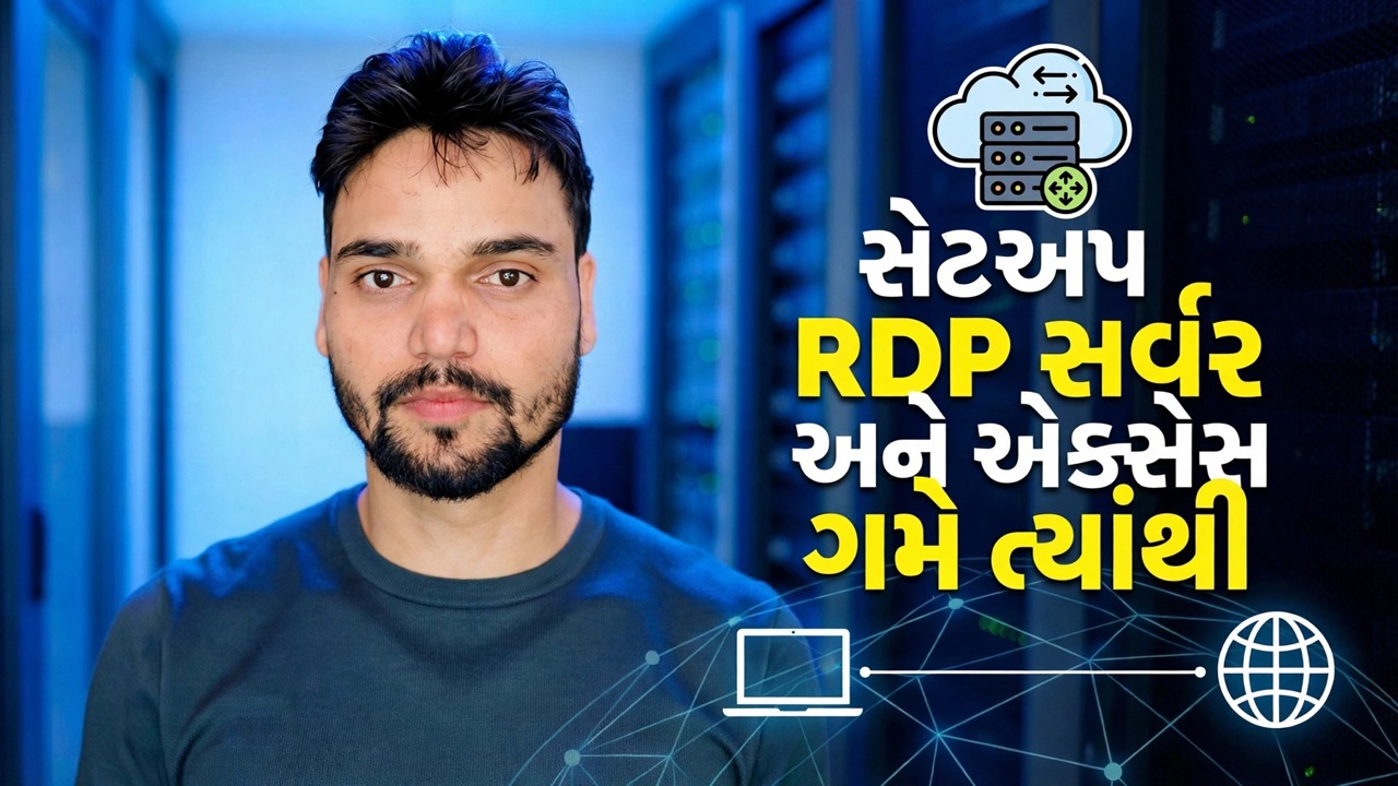 સિટ્રિક્સ વૈકલ્પિક