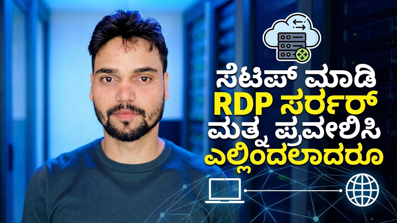 ಸಿಟ್ರಿಕ್ಸ್ ಪರ್ಯಾಯ