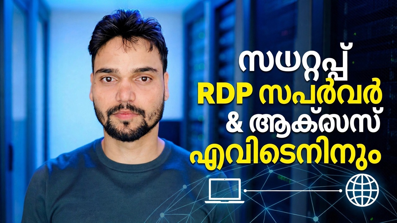 സിട്രിക്സ് ആൾട്ടർനേറ്റീവ്