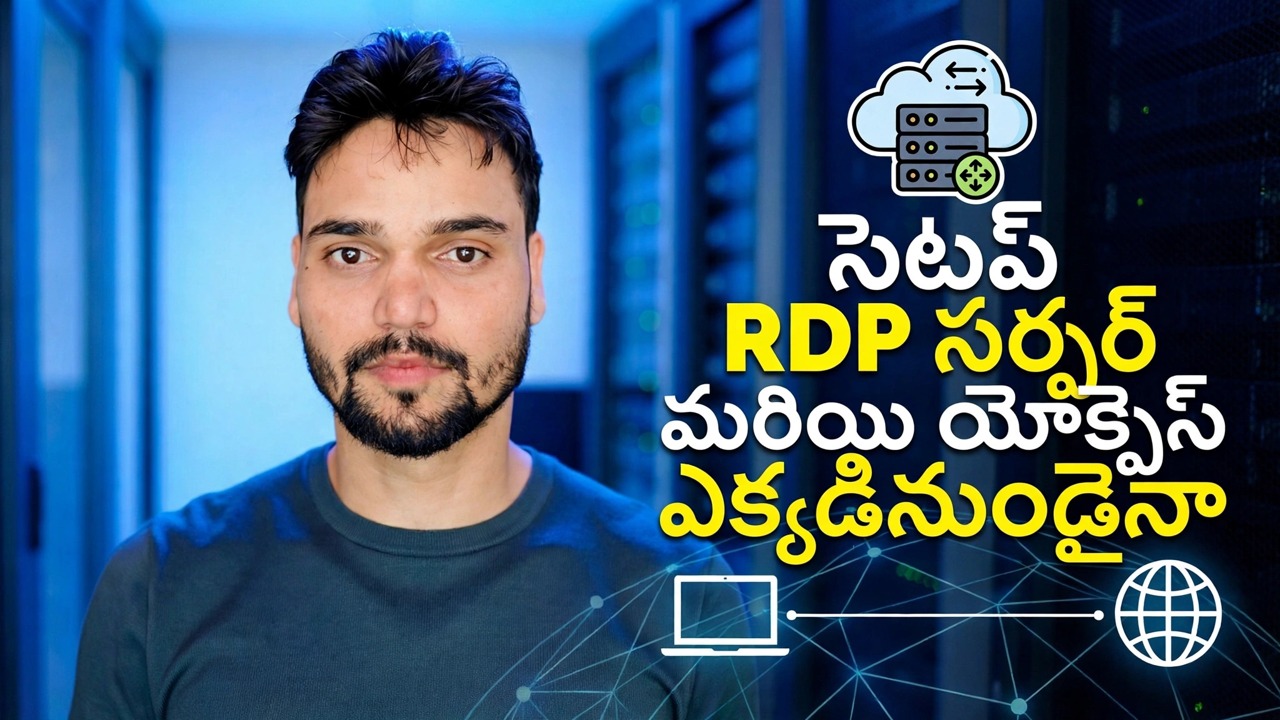 సిట్రిక్స్ ప్రత్యామ్నాయ