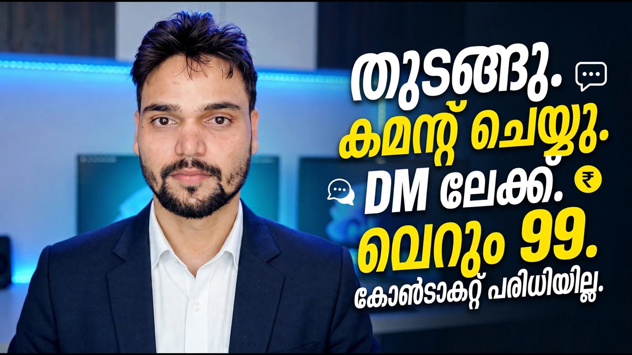 ഈ AI ചാറ്റ്ബോട്ട് ഒരു മനുഷ്യനെപ്പോലെ മറുപടി നൽകുന്നു 😳 വെറും ₹99 മുതൽ ആരംഭിക്കുന്നു!