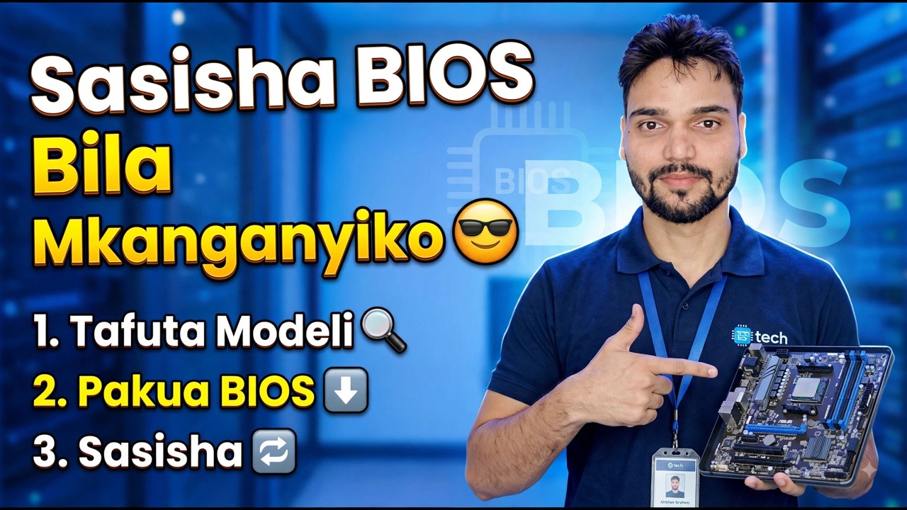 Sasisho la BIOS Imerahisishwa 😎